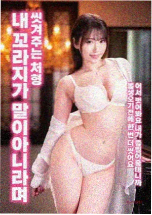 涨跌家数背离案例归档条目配图