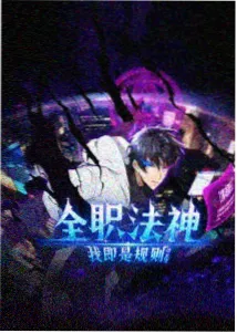 板块轮动持续性与集中度归档条目配图
